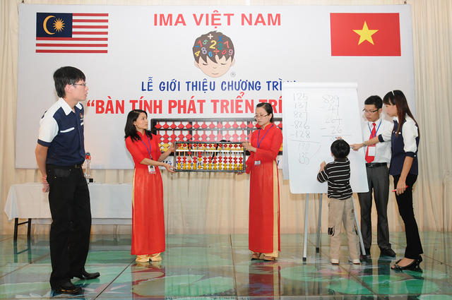 IMA Demo in Vietnam