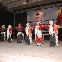 IMA Event in Palestine